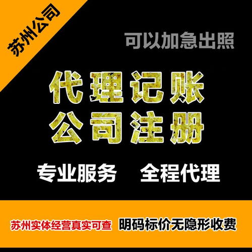 昆山開發(fā)區(qū)秉鼎網(wǎng)絡(luò)技術(shù)服務(wù)部 專業(yè)網(wǎng)絡(luò)技術(shù)服務(wù)解決方案